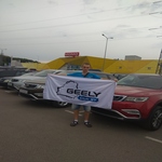 Аватара пользователя