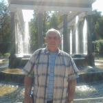 Аватара пользователя