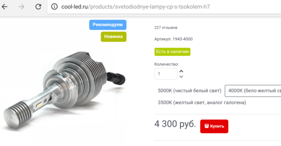 Screenshot_2018-12-14-19-48-21-1.png