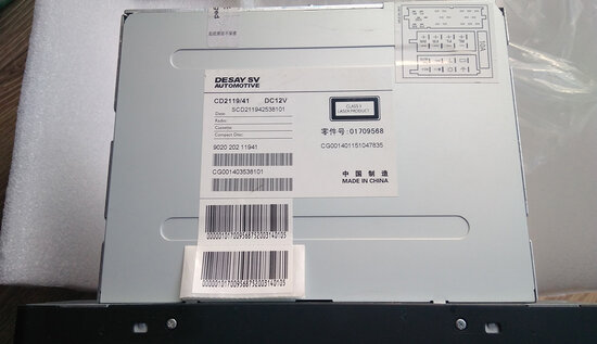 Авто CD магнитола Geely Emgrand X7 2013- артикул 1017009568 Geely.jpg