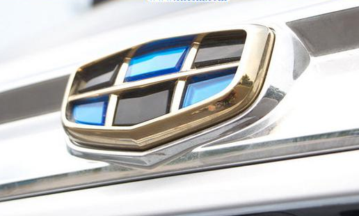 geely logo.png