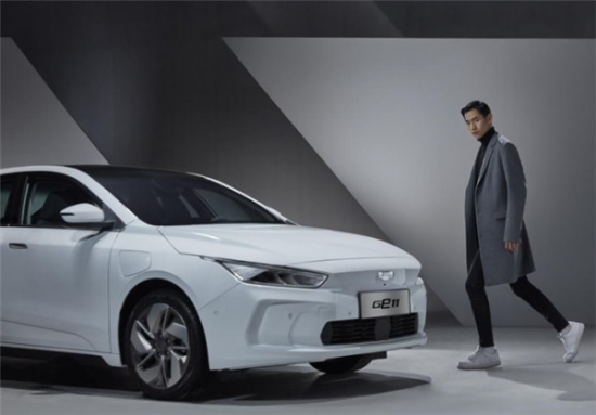 geely-ge11-view.png