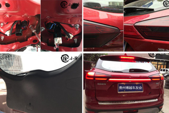 autodark-2019-03_23.jpg