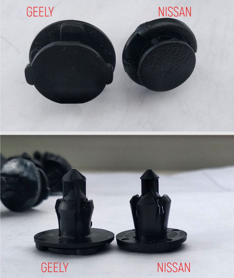 Клипсы(клопы) подкапотного пространства GEELY ALTAS.<br />Клипса GEELY | Клипса NISSAN