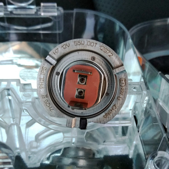 Лампа ближнего света Geely Emgrand X7 NL-4 - H7 Philips Vision +30% 12V 55W 12972