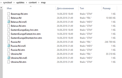 сингтол.png