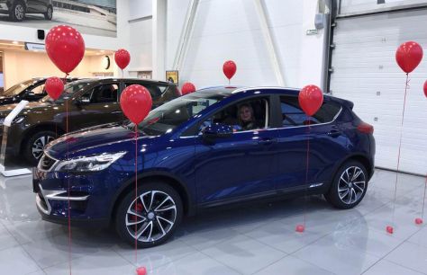 geely-gs.jpeg