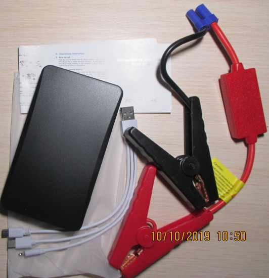 02. Комплект PowerBank.JPG