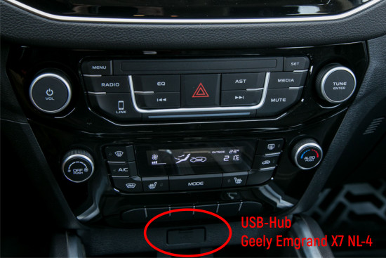 emgrand-x7-usb.jpg