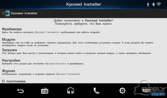 Screenshot_2020-05-30-20-45-18.png