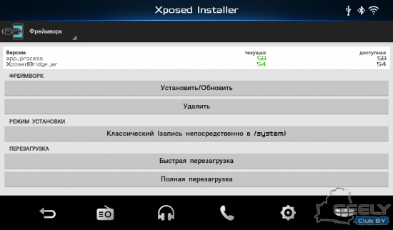 Screenshot_2020-05-30-20-45-24.png