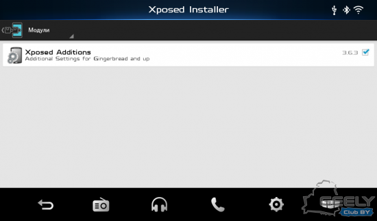 Screenshot_2020-05-30-20-45-32.png
