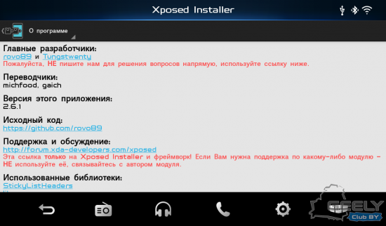 Screenshot_2020-05-30-20-45-43.png