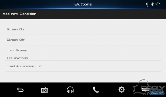 Screenshot_2020-05-30-20-30-21.png