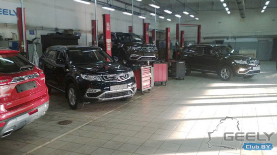 ТО-geely-atlas.jpg