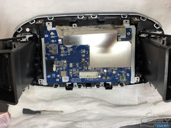 gps_antenna_geely-emgrandx7_03.jpg