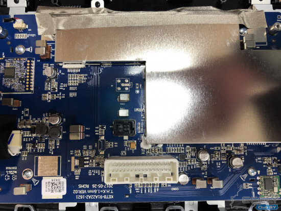 gps_antenna_geely-emgrandx7_04.jpg