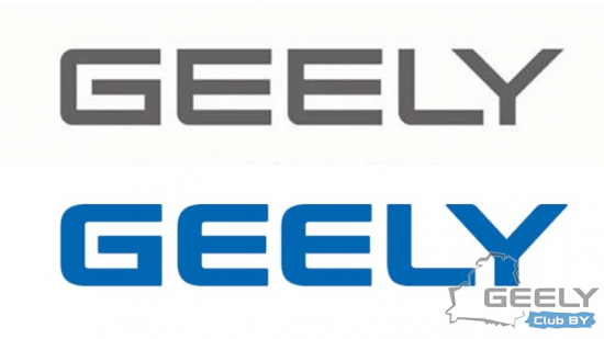 new_logo_geely.png