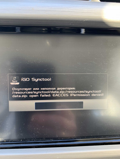 Igo Synh1.jpg