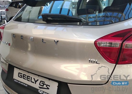 Geely-GS-wiper-blade-3.jpg