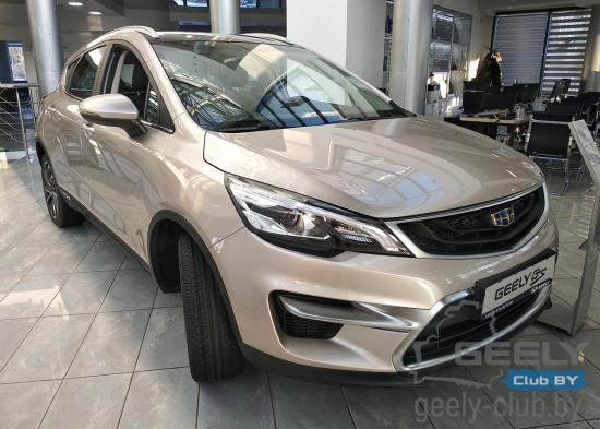 Geely-GS-wiper-blade-2.jpg