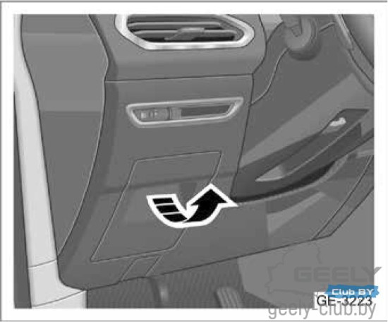 Руководства-по-эксплуатации-Geometry-C-GE13-289.jpg