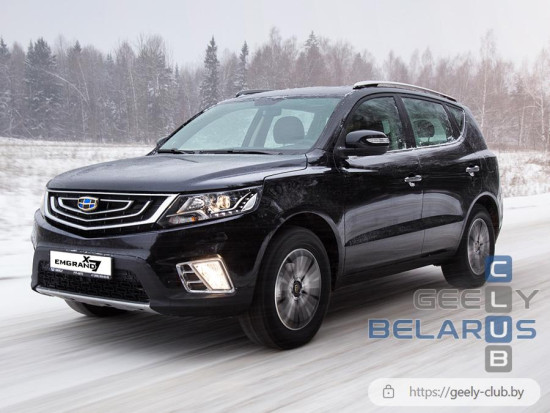geely-emgrand-x7-front-view.jpg