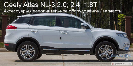 nl-3.jpg