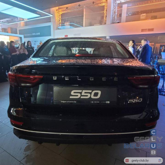 S50.jpg