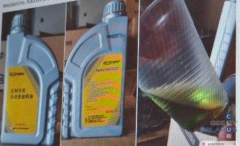 3063000305 GEELY