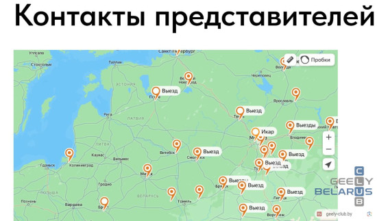 gmc map.jpg