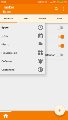 Screenshot_2018-11-09-10-28-39-527_net.dinglisch.android.taskerm.png
