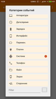 Screenshot_2018-11-09-10-28-45-975_net.dinglisch.android.taskerm.png