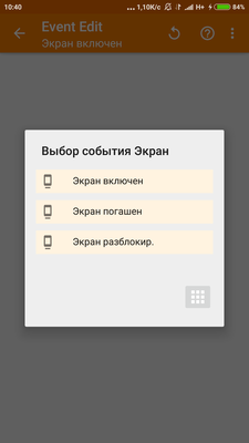 Screenshot_2018-11-09-10-40-53-518_net.dinglisch.android.taskerm.png