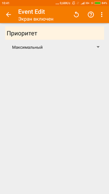 Screenshot_2018-11-09-10-41-01-072_net.dinglisch.android.taskerm.png