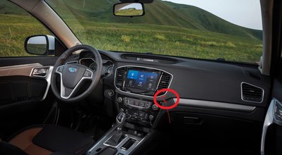 geely_vision_x6_3-980x540.jpeg