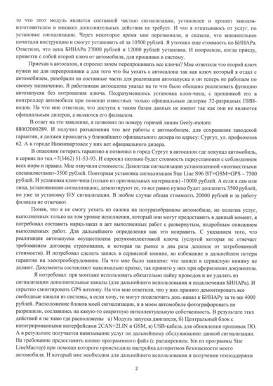 114.jpg