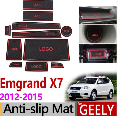 Geely Emgrand X7(NL-1) .